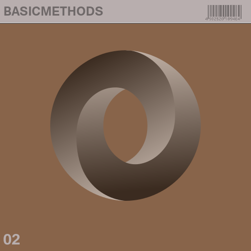 BM Traxx 02
